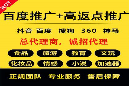 抖音信息流广告投放：从理论到实践的全面解析