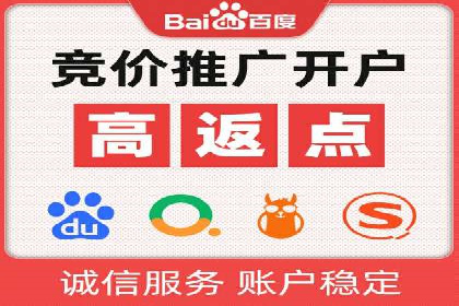谷歌SEM广告投放的预算分配策略：如何实现最大化的投资回报